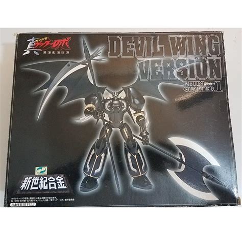 miracle house black getter metallic version|★AOSHIMA SHIN GETTER BLACK JAPAN VERSION SG.